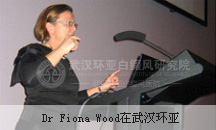Dr Fiona Wood 人ݽ